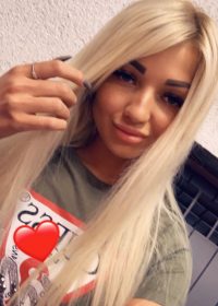 Индивидуалка Вера +79812142180 Санкт-Петербург